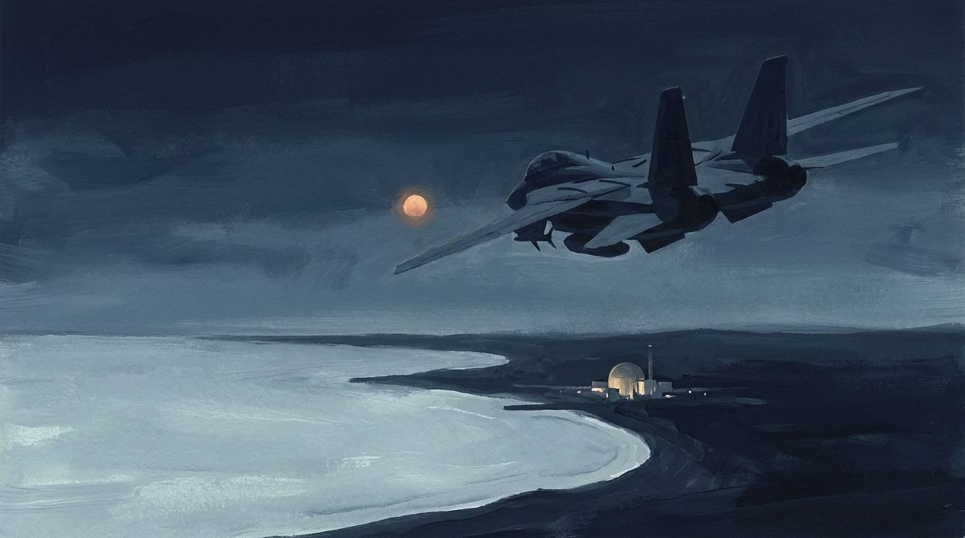 From the accounts: Iranian Air Force fighters were sent after luminous objects around Bushehr and other nuclear sites, 2004-2012.