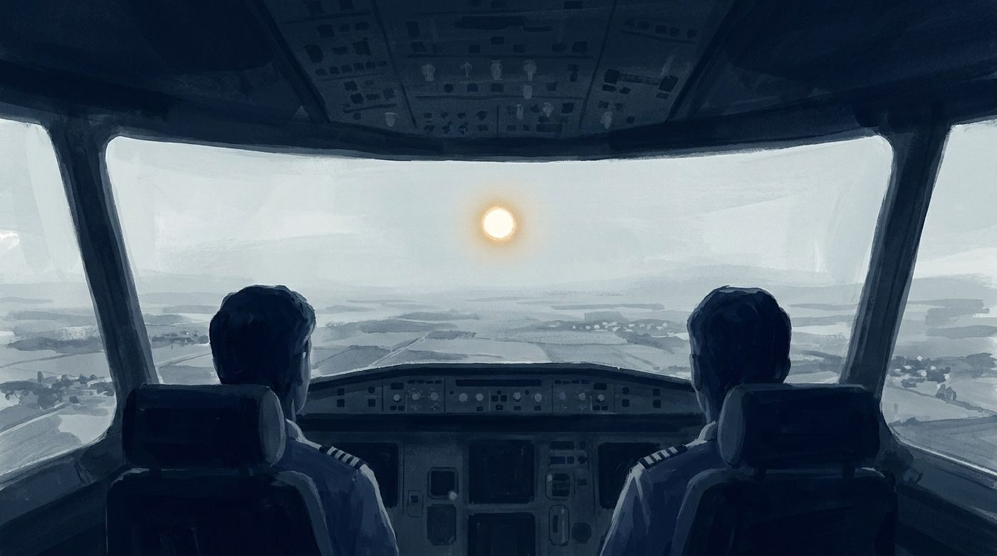 From the accounts: a PIA crew reported a very bright stationary object in daylight near Rahim Yar Khan on 23 January 2021.