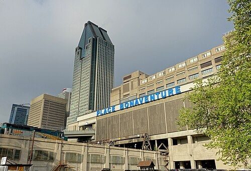 Context: Place Bonaventure, Montréal, whose rooftop Hilton pool was the vantage point of the 7 Nov 1990 sighting. Photo 2016.