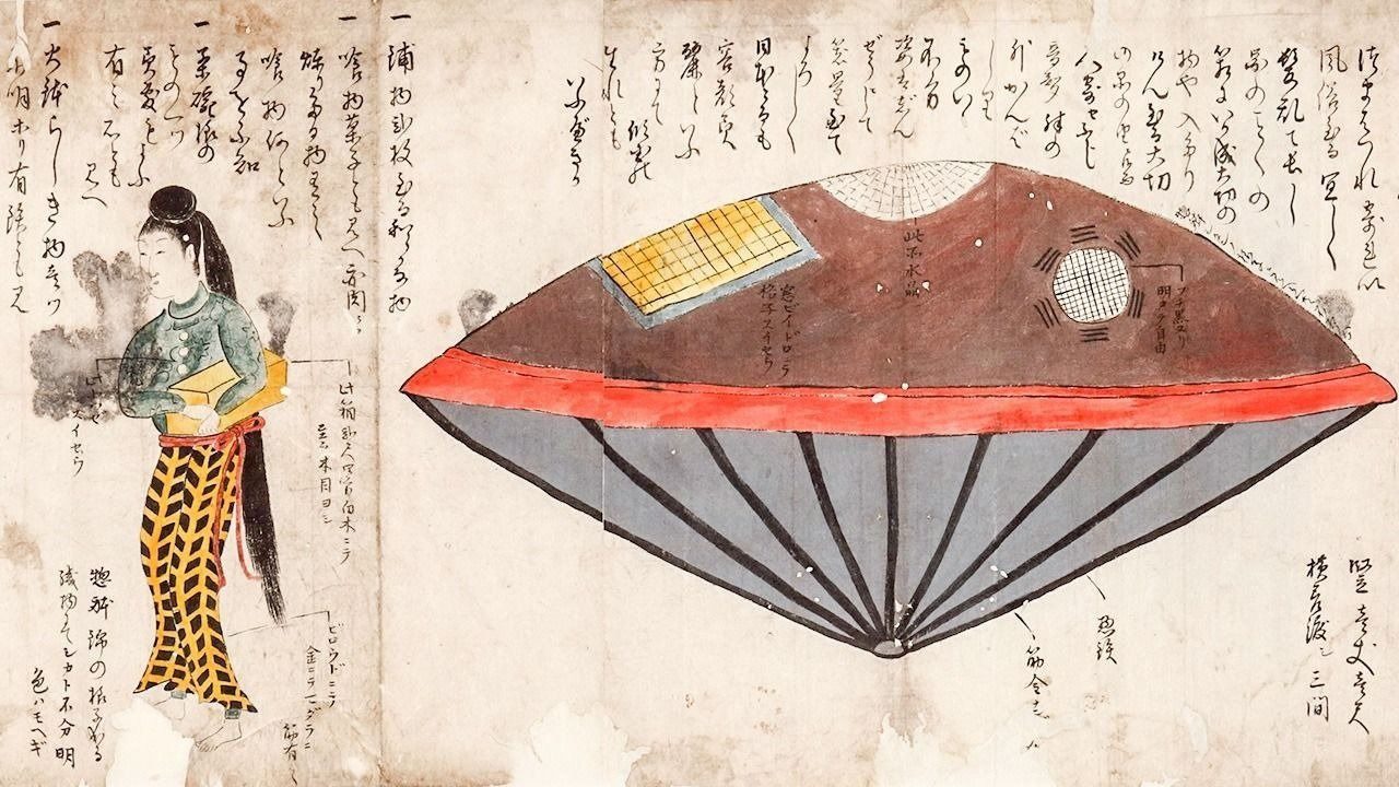 An Edo-period drawing of the utsuro-bune and the woman with her box, one of the many versions of the 1803 Hitachi story (not the Kuki sheet itself).