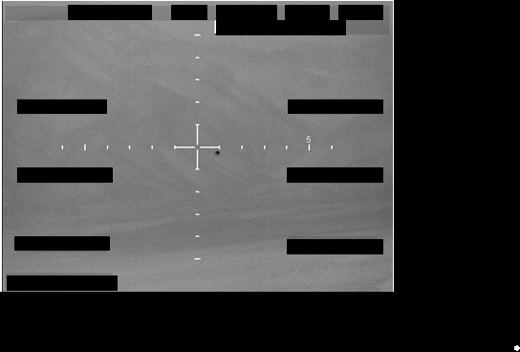 FBI photo A1: object in the crosshair (2025)