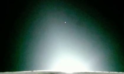 Reality Check with Max Derakhshani, 1:14:03. Blue Ghost: the pillar of light.