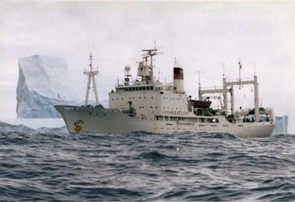 Context: the first Kaiyo Maru (開洋丸, 1967–91), the Fisheries Agency research ship whose two radars tracked the targets north of Wake Island on 21 December 1986. Undated agency photo beside an iceberg.