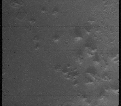 Viking 1 frame 35A72: the Face on Mars