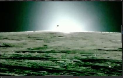 Blue Ghost sunset frames (16 March 2025)