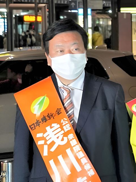 Yoshiharu Asakawa